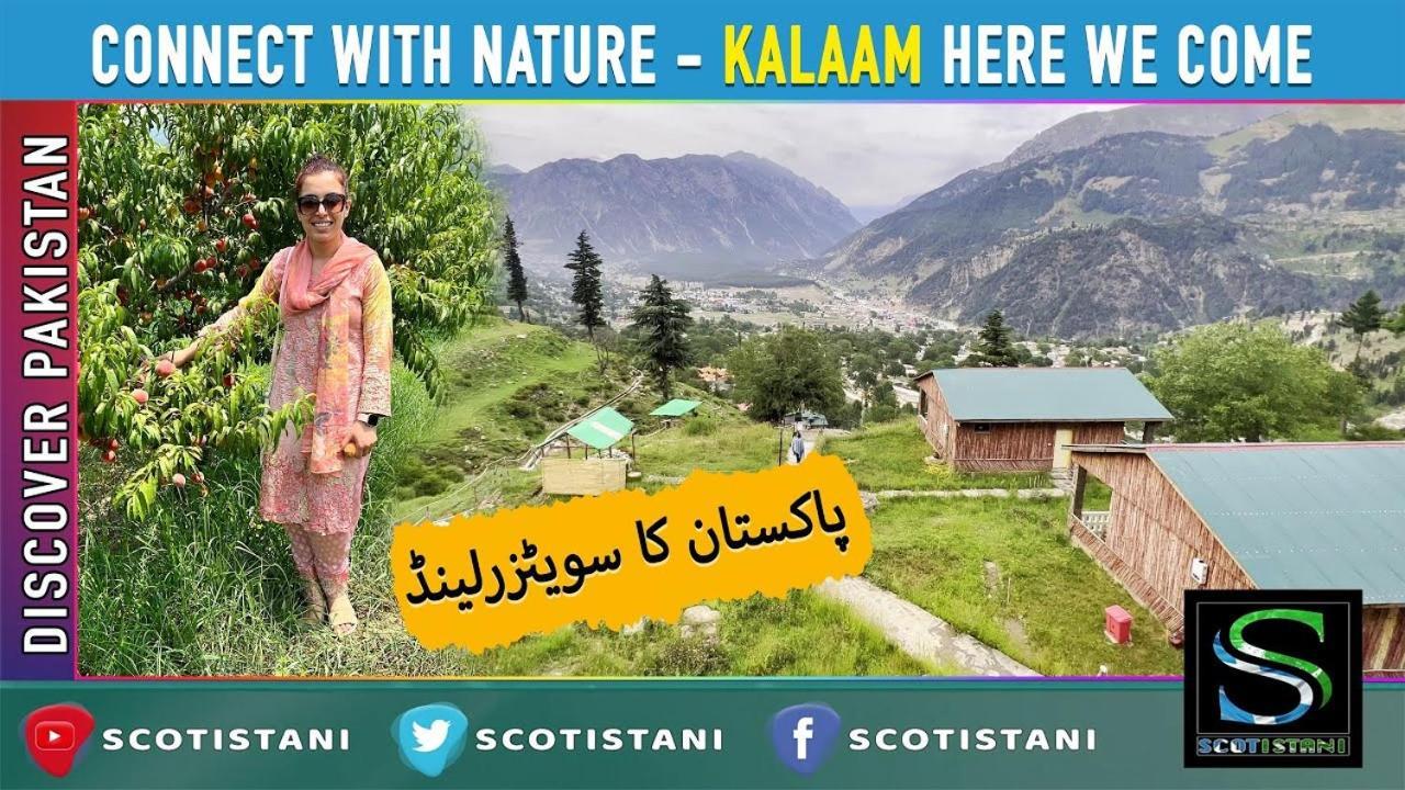 Kalam Khana Badosh Resort מראה חיצוני תמונה